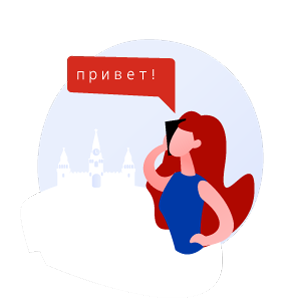 cours-de-russe-projet
